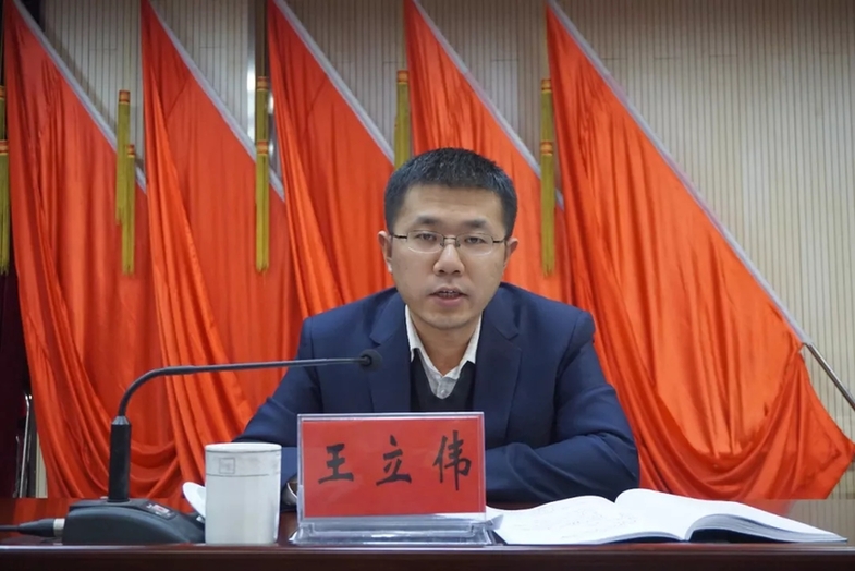 河北2市最新任免县委书记区委书记